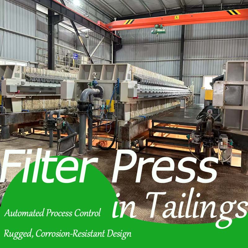 أبرز الشركات العالمية المصنعة لمكابس الترشيح وابتكاراتها الرئيسية